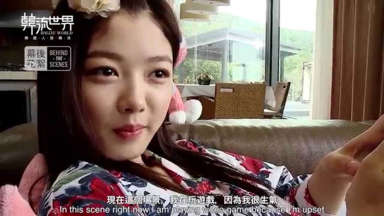 BTS2: LOVE CELLS 2 @ Same Home in &lsquo;My Love From Another Star'《來自星星的家》金秀賢的家 (CC 字幕)