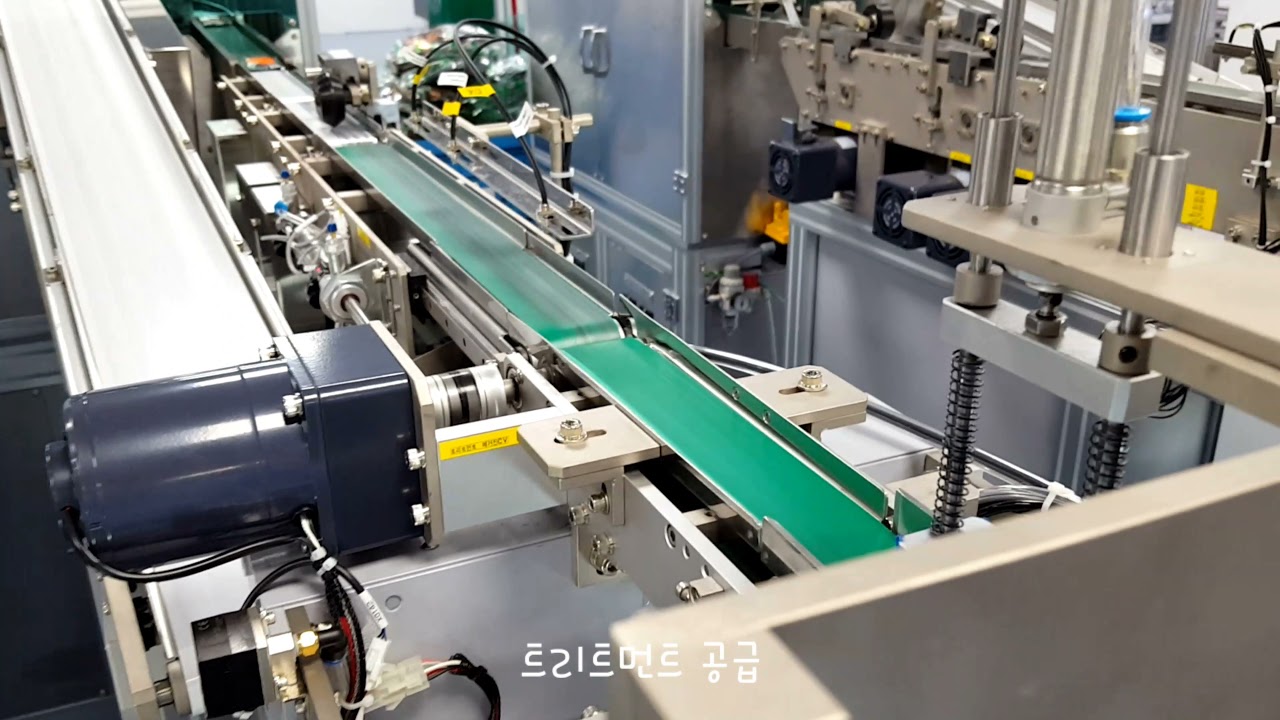 화장품자동포장기_카톤포장기_카토너_자동포장기_현대자동포장기(주) #화장품
