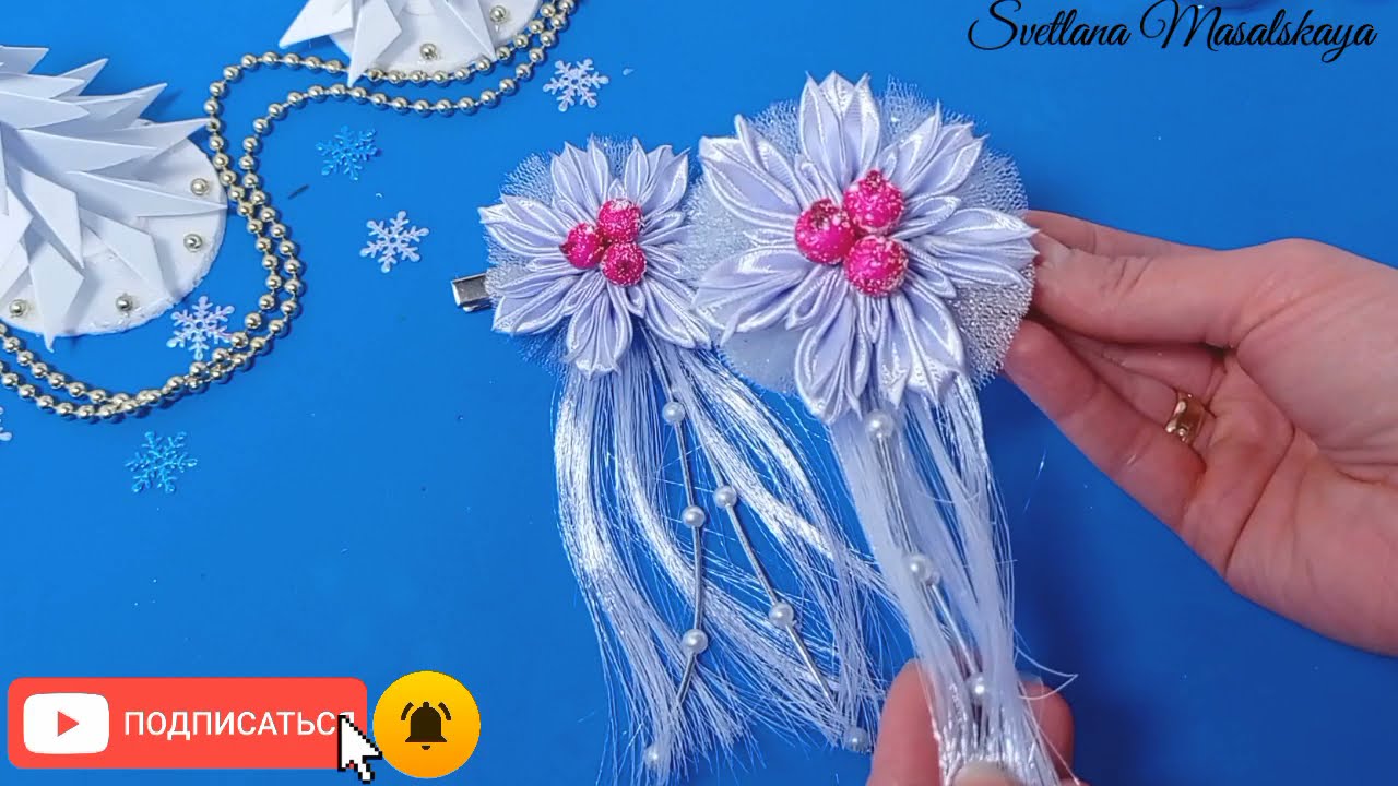Их уже забрали🎀. Нежные бантики из атласной ленты. Delicate satin ribbon bows.