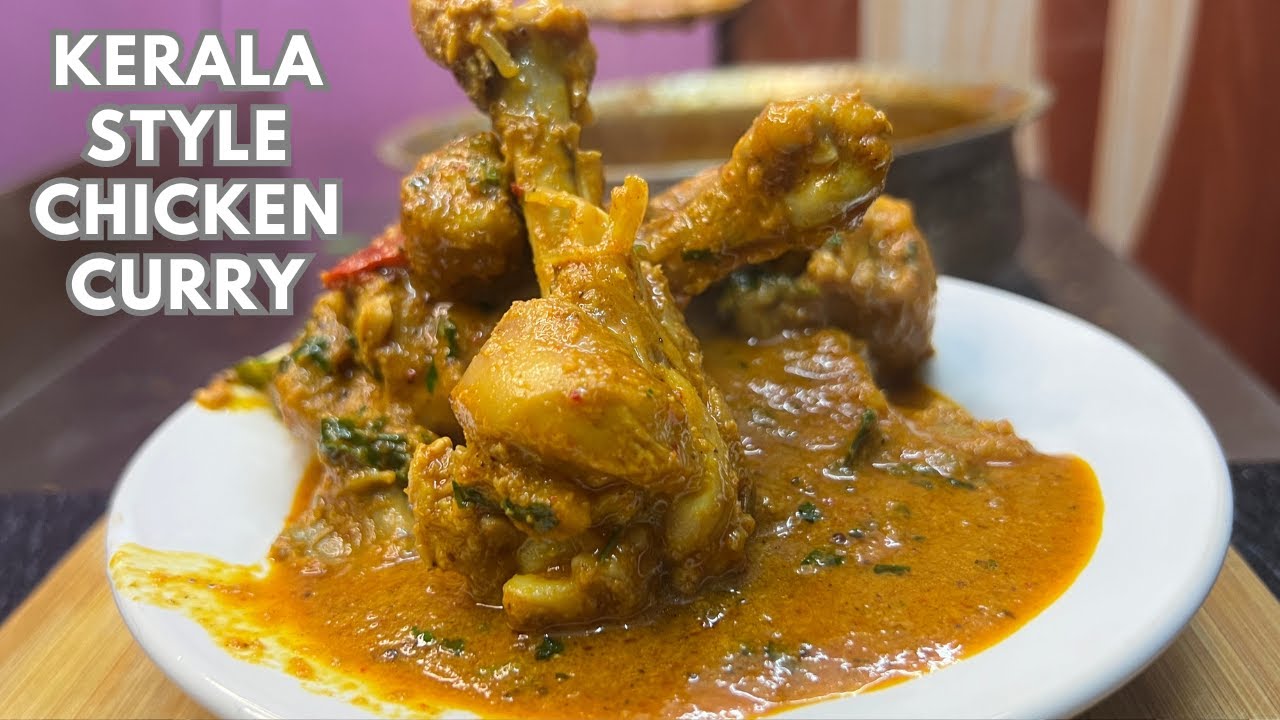 Kerala Style Chicken Curry | केरल स्टाइल चिकन करी | Chicken Curry Recipe | Varutharacha Chicken