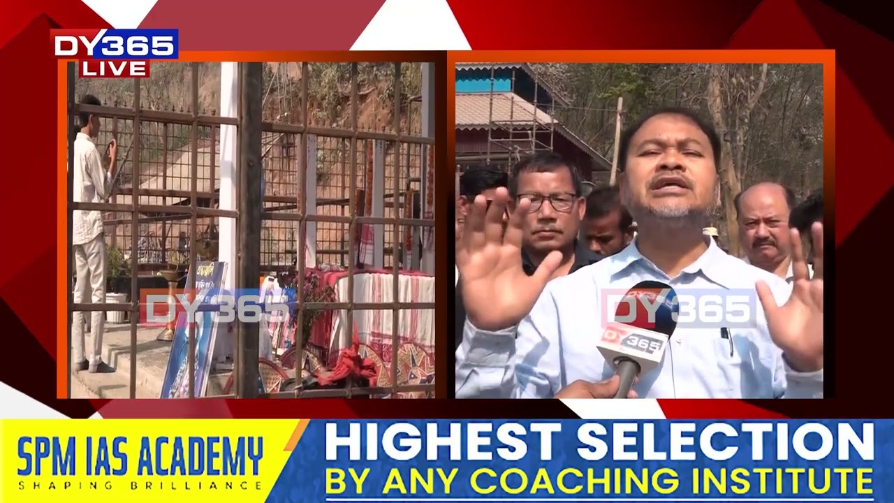 'চৰকাৰে জুবিনক্ষেত্ৰৰ কাম অতি লেহেমীয়া কৰিছে'।