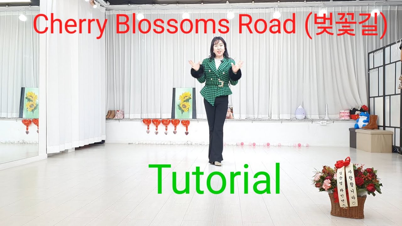 Cherry Blossoms Road (벚꽃길)Linedance /Tutorial 라인댄스스텝쉽게배우기