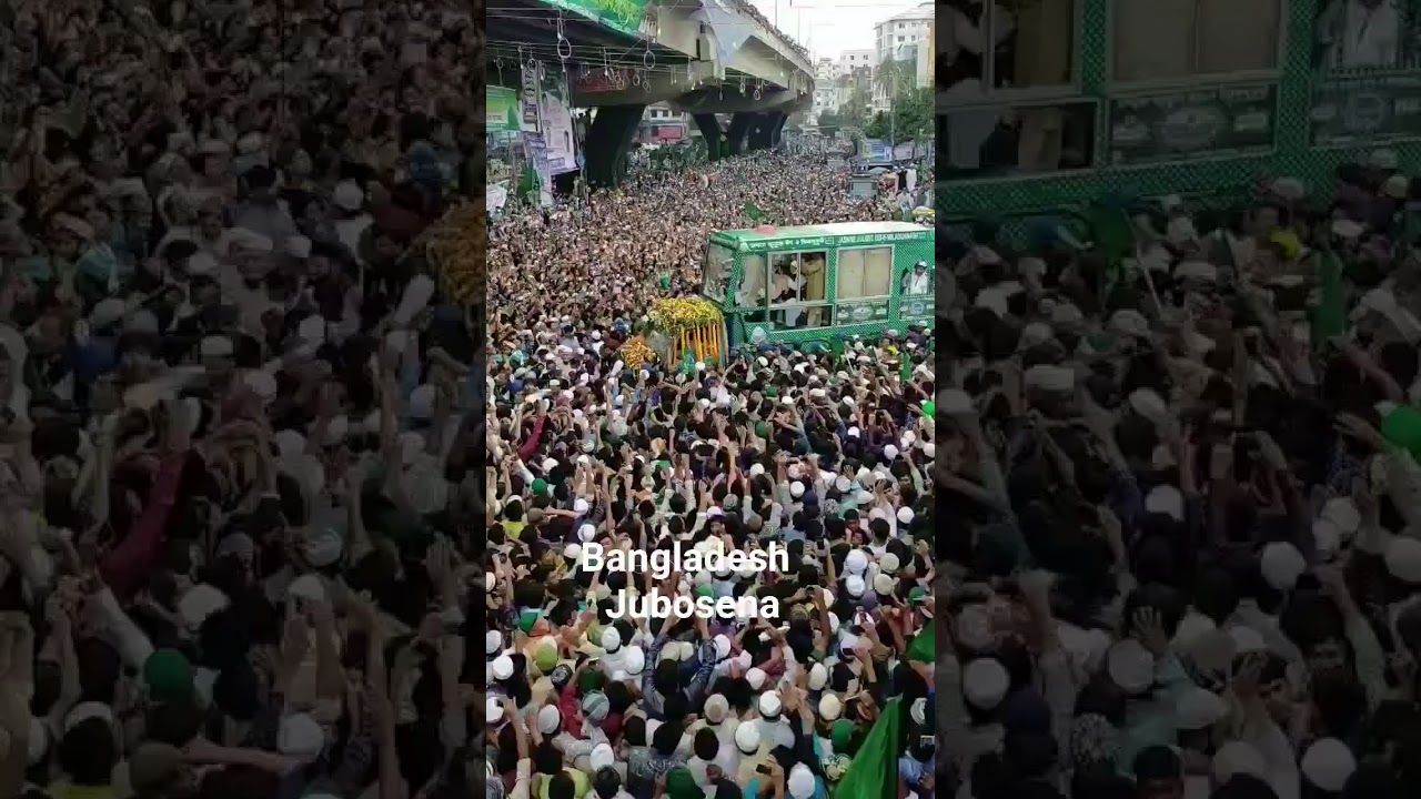 World biggest juloos