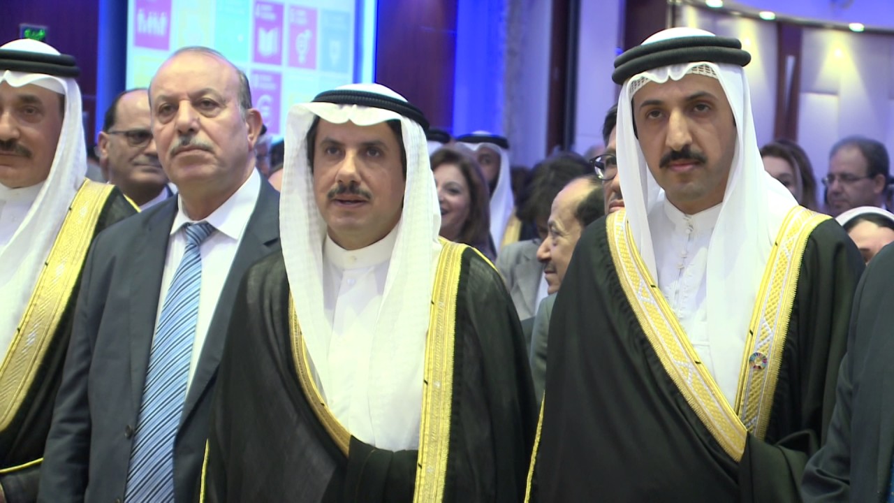 Bahrain TV: UN Celebrates 71st Anniversary