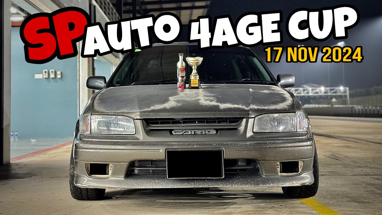 SP Auto Time Attack 2024 | Ivan's AE111 | 4AGE Cup 3rd Place