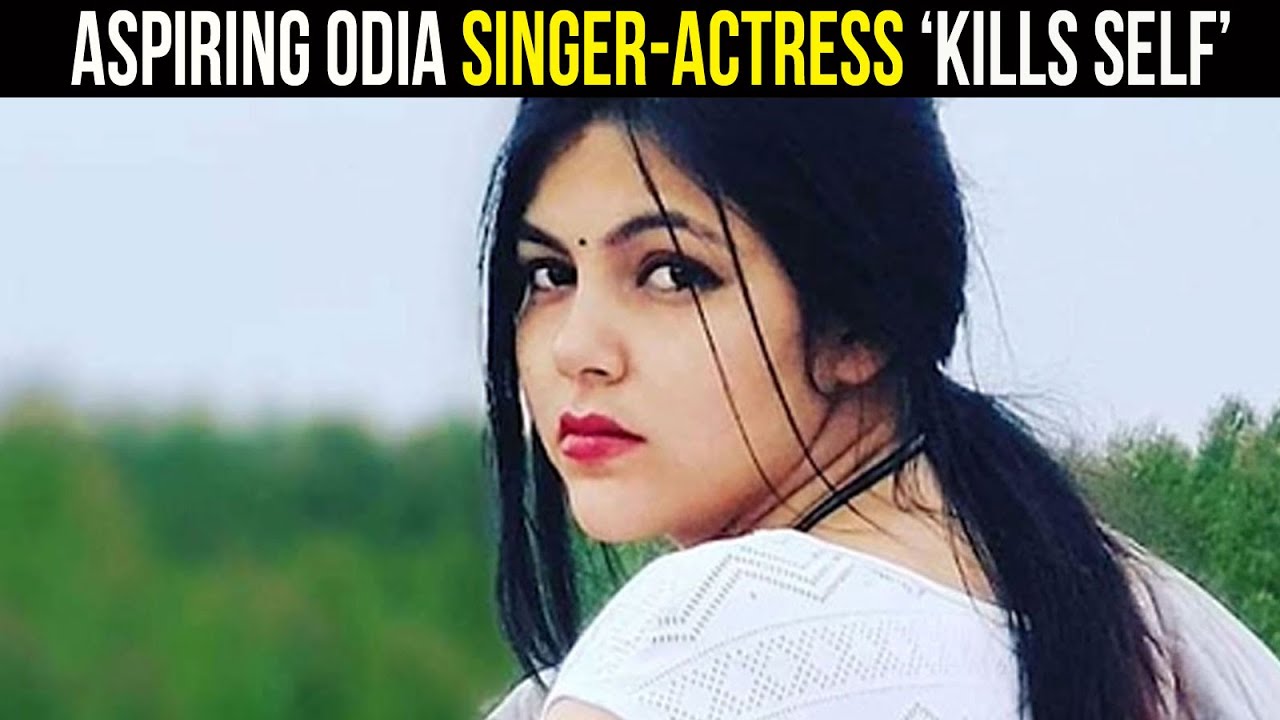 After Bhojpuri actress Akanksha Dubey, Ruchismita Guru commits suicide: Reports