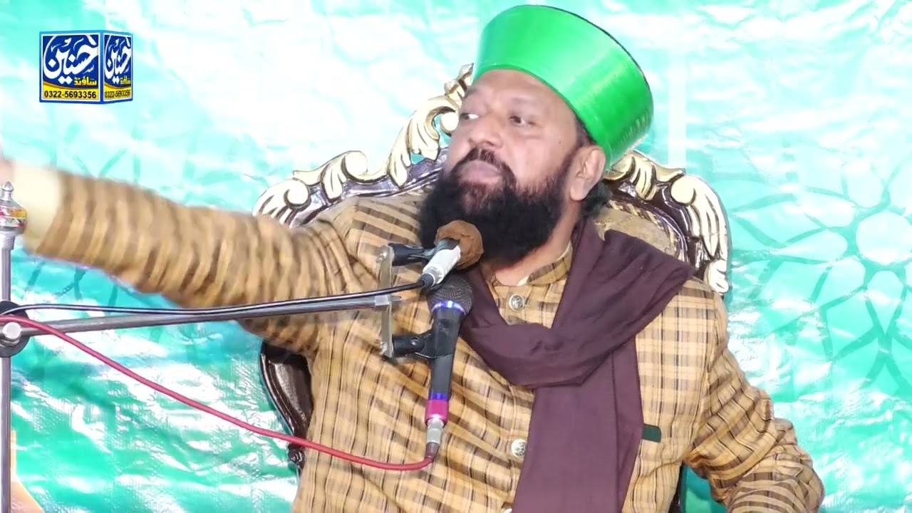 Khutba Juma | syeda Khadijha Tul Kubra R.A | hafiz mansha qadri | Hassnain Sound gujranwala