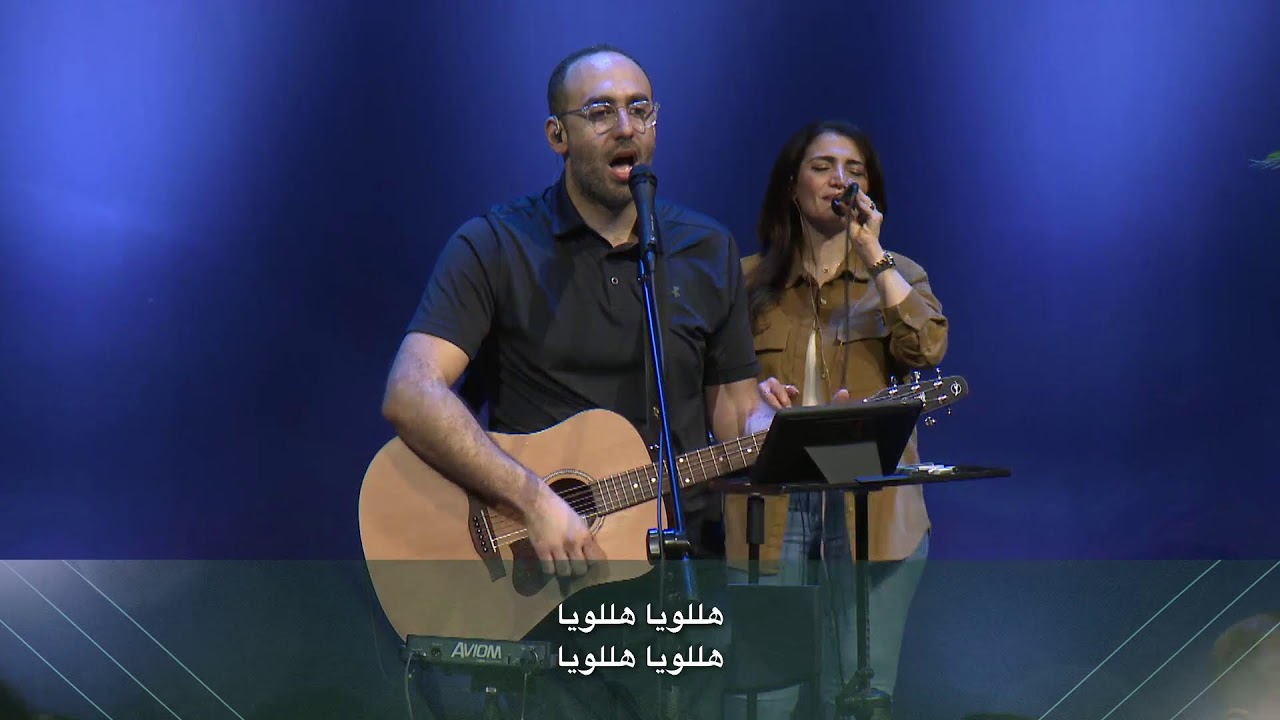 Rivers of Life Toronto | Easter 2025 Conference | Service 4