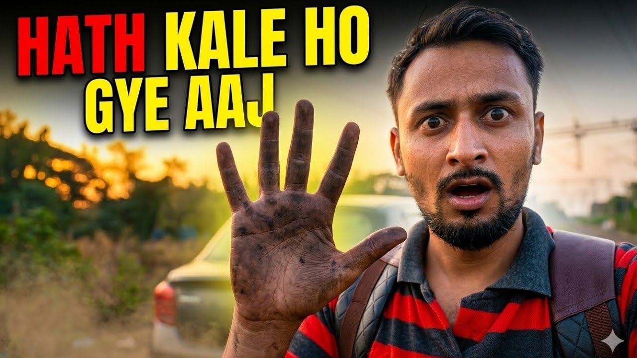 Hath Pure Kaale Ho Gaye Aaj