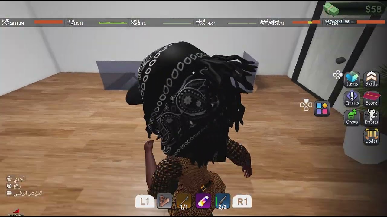 Roblox_20260307022727