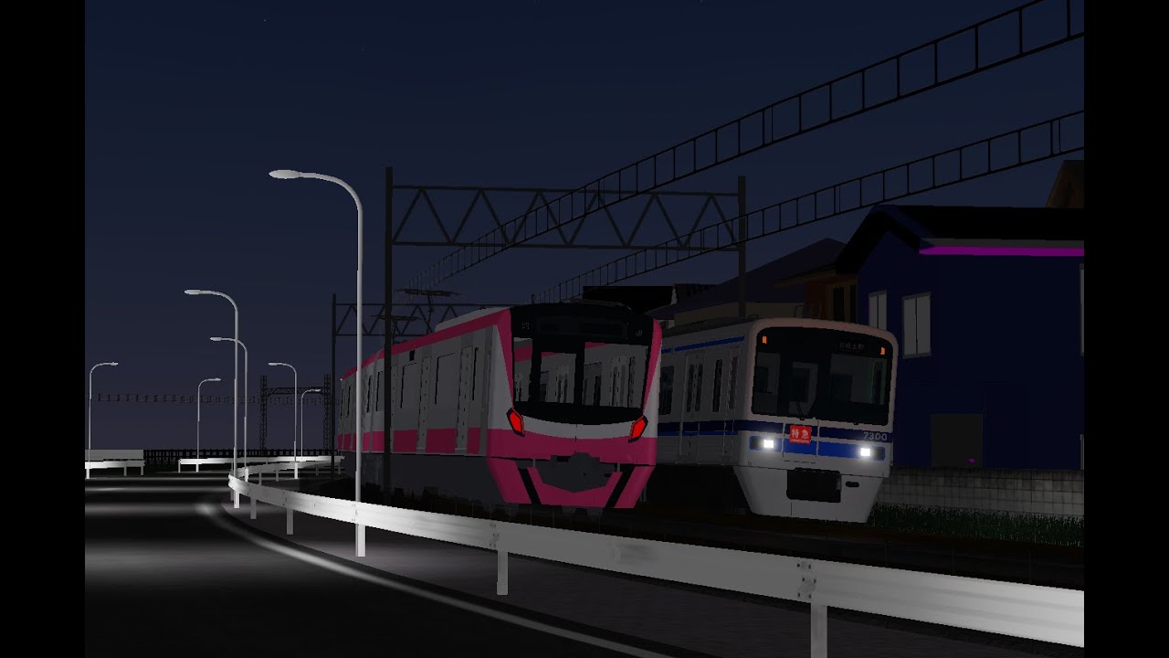 【新霧電鉄】テスト配信