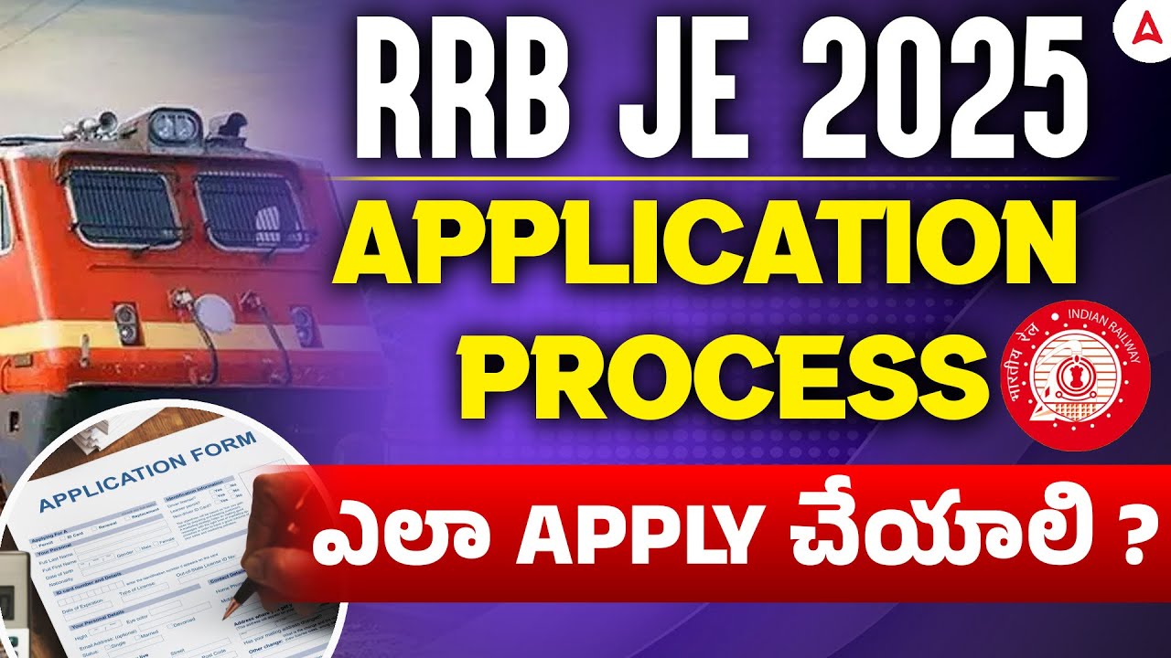 How to Apply RRB JE 2025 Online in Telugu | RRB JE Application Process in Telugu | Step By Step