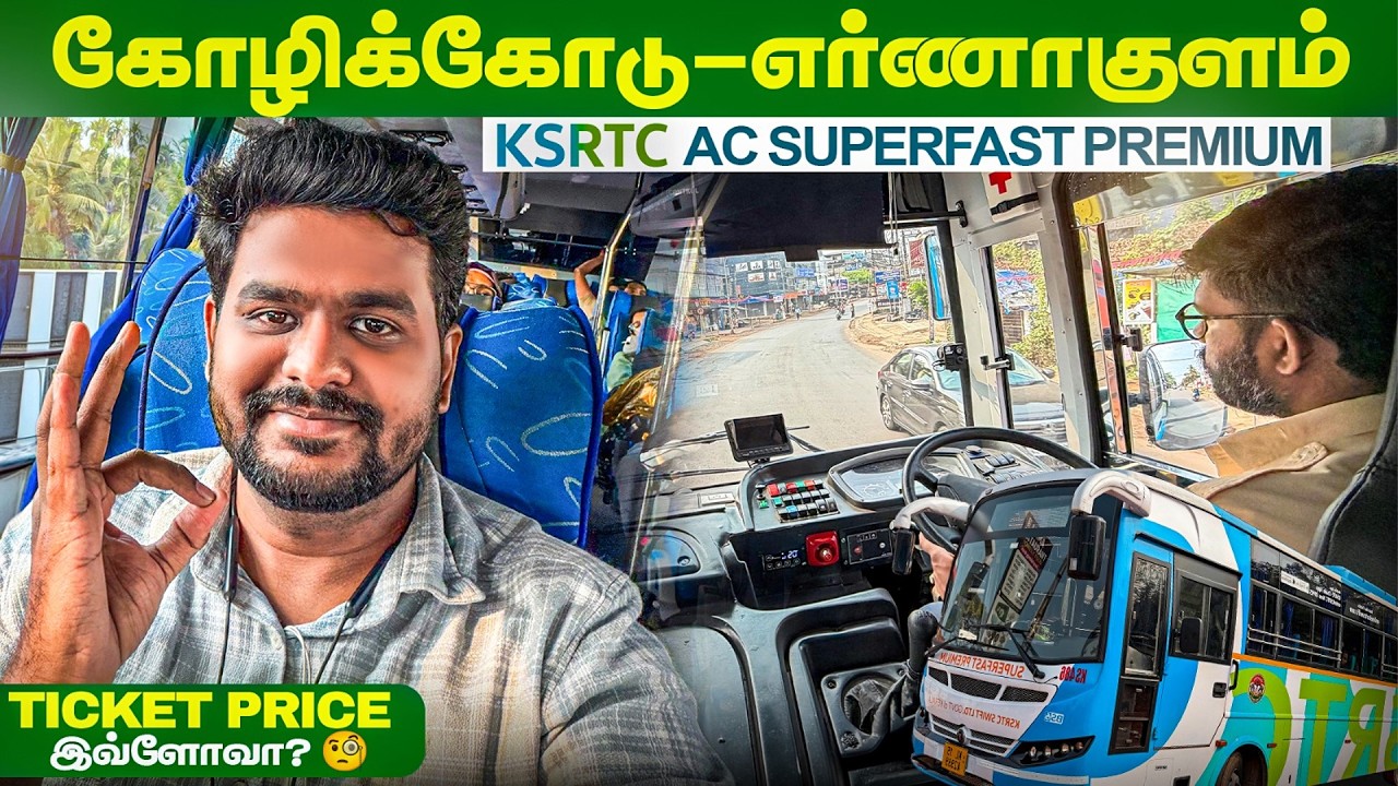 ₹3*0க்கு KSRTC AC Premium Superfast 😲 Kozhikode ➝ Ernakulam | Budget Dormitory Stay Experience