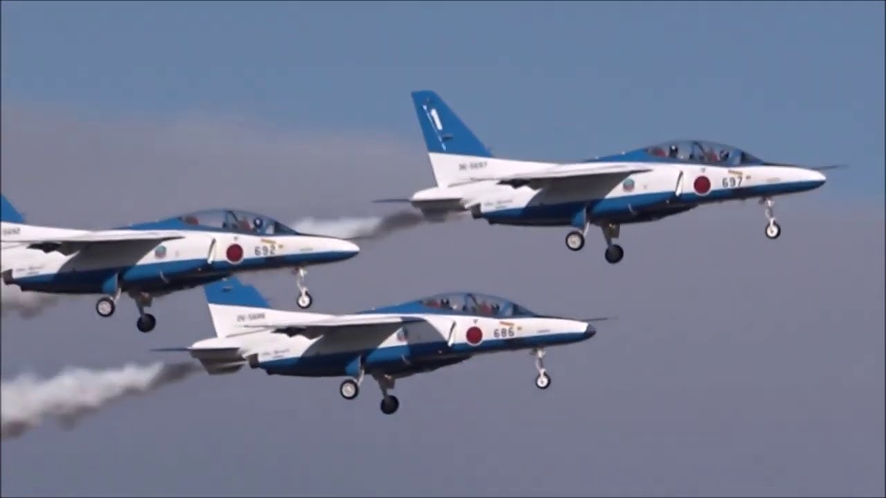 The Blue Impulse Display Team at Hyakuri Air Festival, 1st December 2019