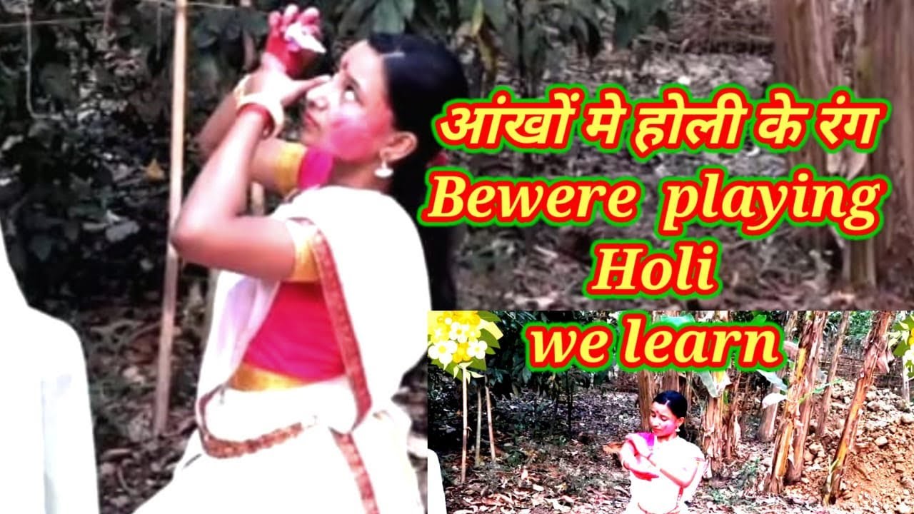 Holi colour  side effects | Health effects of Holi colour Dance Drama by Nandita