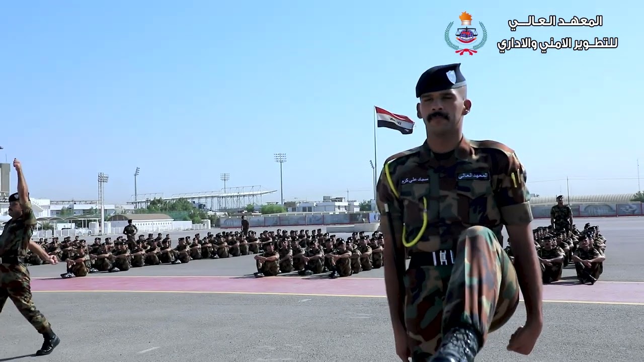اختبارات المشاة لنهاية الدورة التأهيلية (30) ( دورة التحدي) المعهد العالي للتطوير الامني والاداري