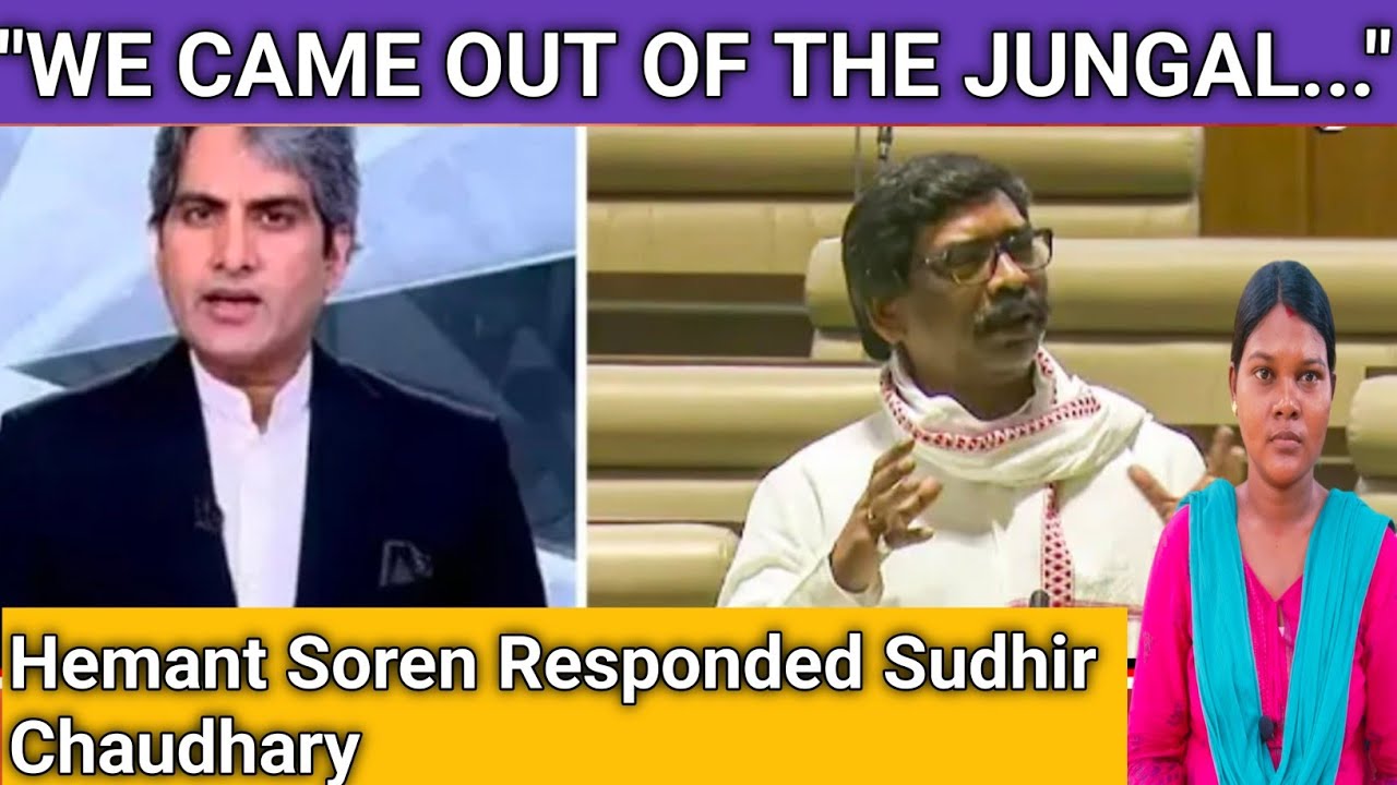 Hemant Soren Responded to TV Anchor Sudhir Chaudhary Controversial|Hemant Soren