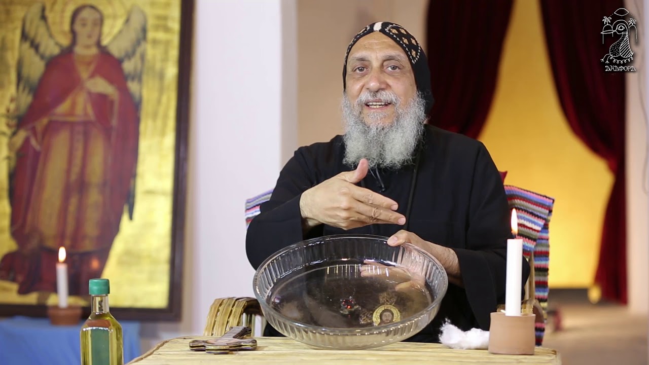 مقدمة عن سر مسحة المرضى ... نيافة الأنبا توماس
