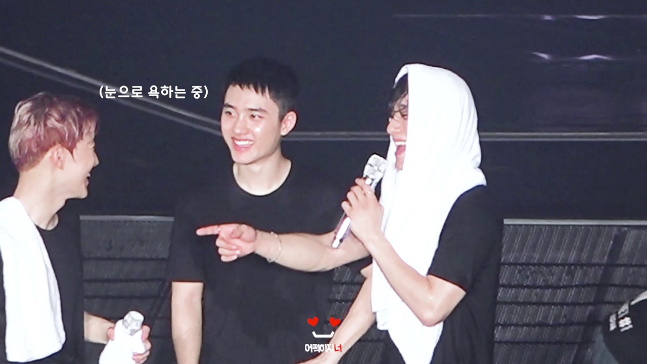 추억의 EXODIUM  짧은 TALK 디오 그리고 수호&첸