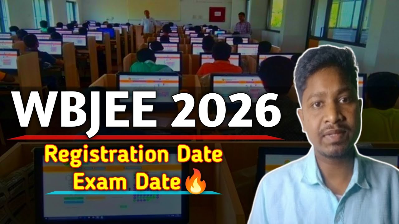 Wbjee 2026 New Registration Date | Exam Date | WBJEE 2026 | Jadavpur University