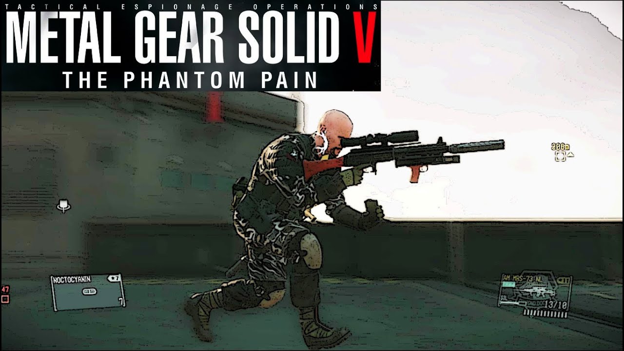 MGSV FOB : Infiltration / Ghosting R&D Platform