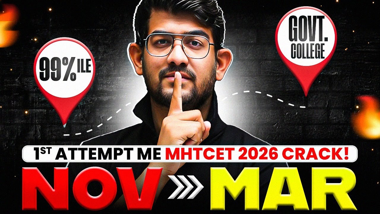 MHTCET 2026 पहिल्याच Attempt मध्ये 99%ile 😱 आणि Government College पक्का!💯@PW Maharashtra#ajaybhaiya