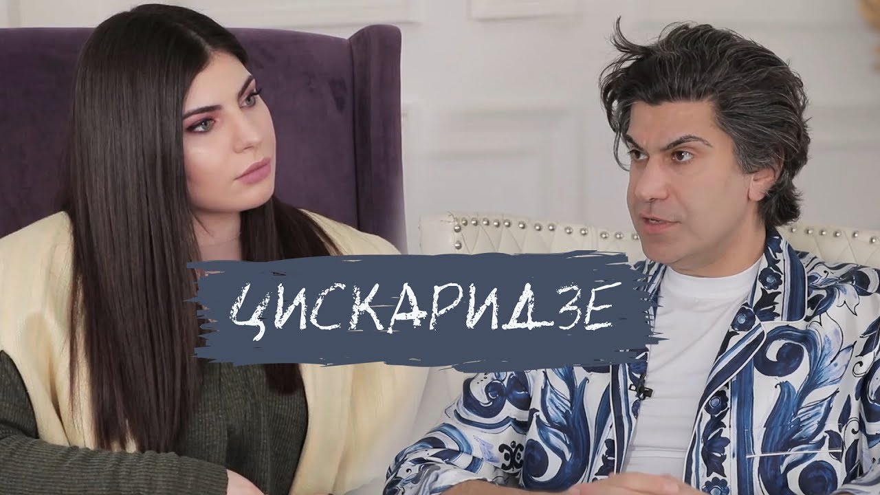 Николай Цискаридзе – о критике, «Игре престолов», политике Путина и Томе Харди // Салуквадзе