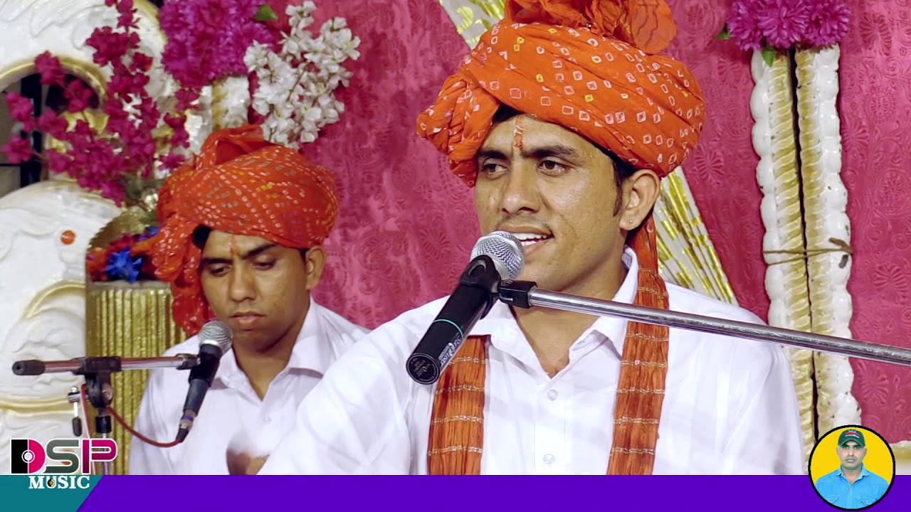 महाराज गजानंद आओ सा || bhakti sangeet || full HD video ||बलवीर रणवीर जोड़ा भाई ||