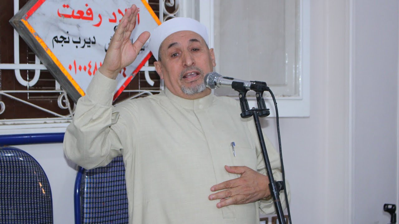 خطبة الشيخ عماد ابو سمرة عزاء والد الشيخ سامح شمروخ مباشر الابراهيمية 1 5 2024
