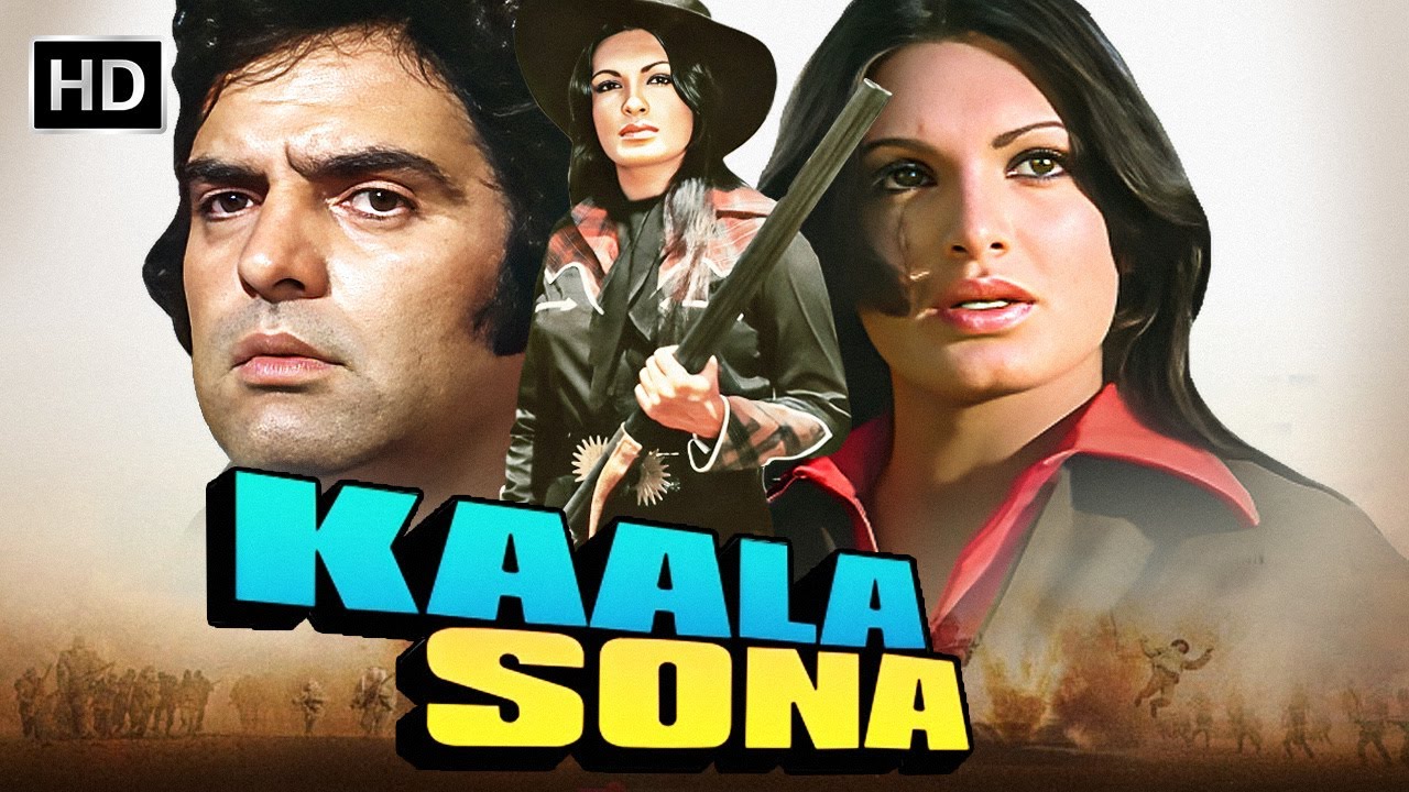 Kaala Sona (1975) HD | Feroz Khan, Parveen Babi, Danny | Bollywood's Classic Action Movie