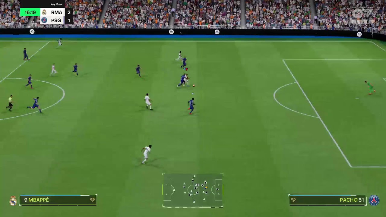 بث FC25 حياكم