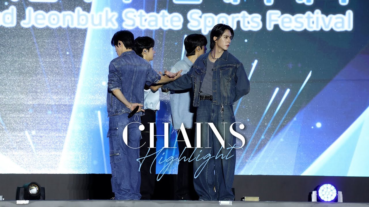 [4K][FANCAM] 250912 하이라이트 - Chains(체인스) @ 전북도민체육대회