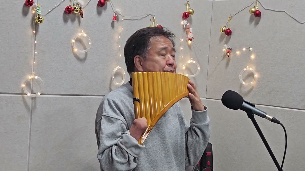 #어느60대노부부이야기(원곡김광석) #팬플릇 #연주하는꼬꼬맨 #경아음악실