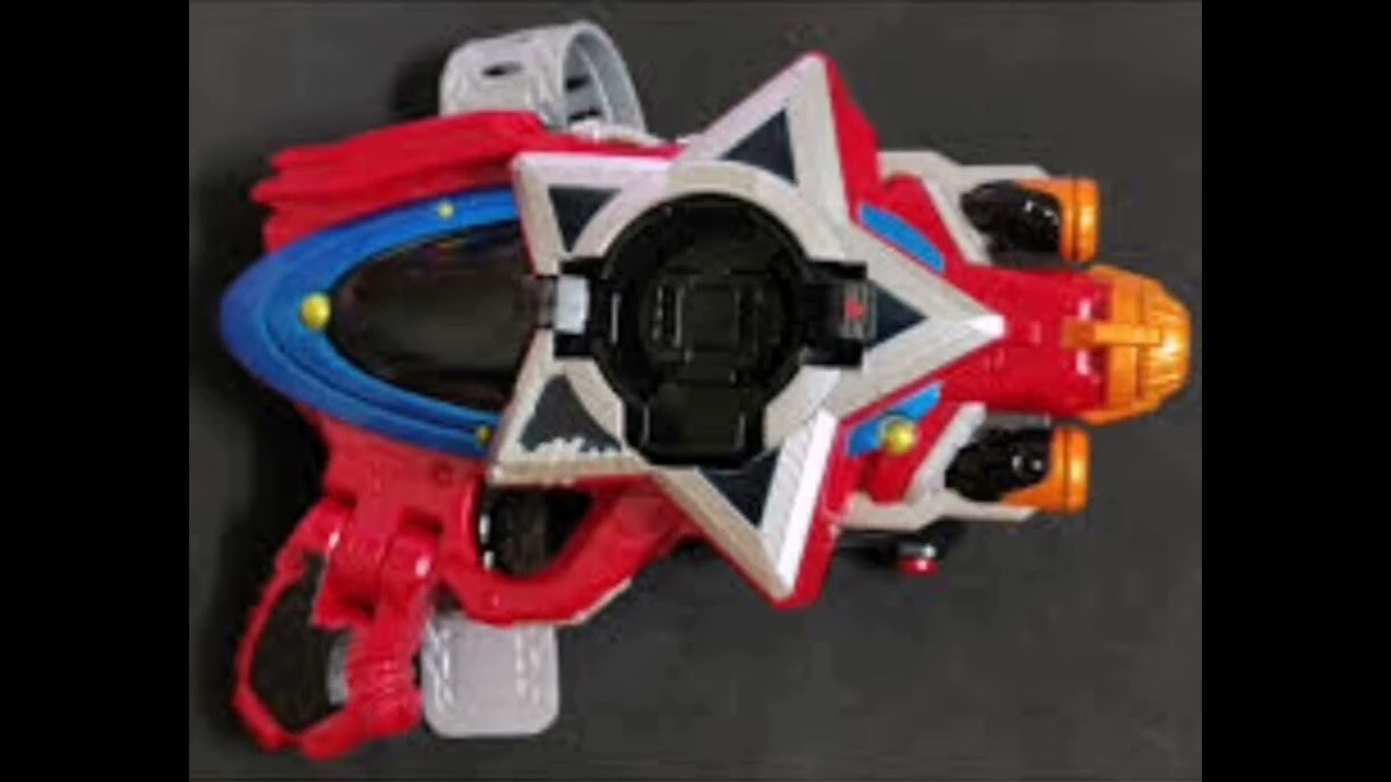 Seiza blaster - Henshin sound