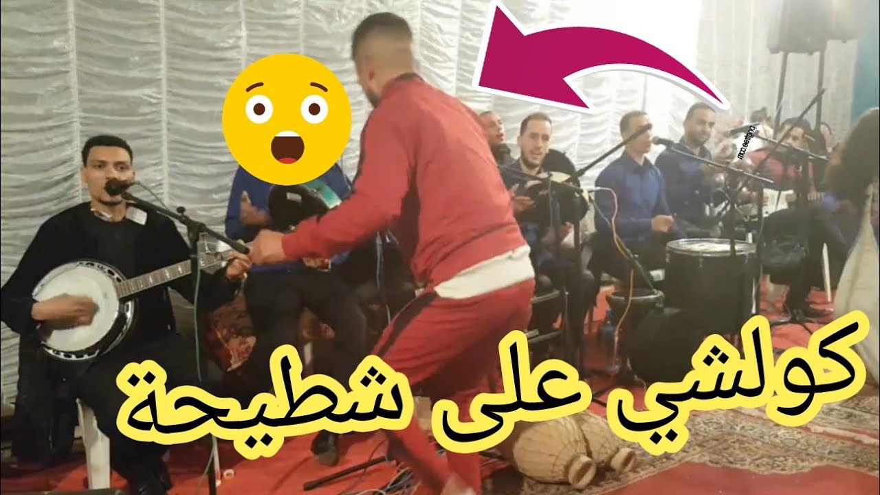 دخل تشوف أشكاين 😯فهاد الفيديو خطير🔥سيد محير 0655871858