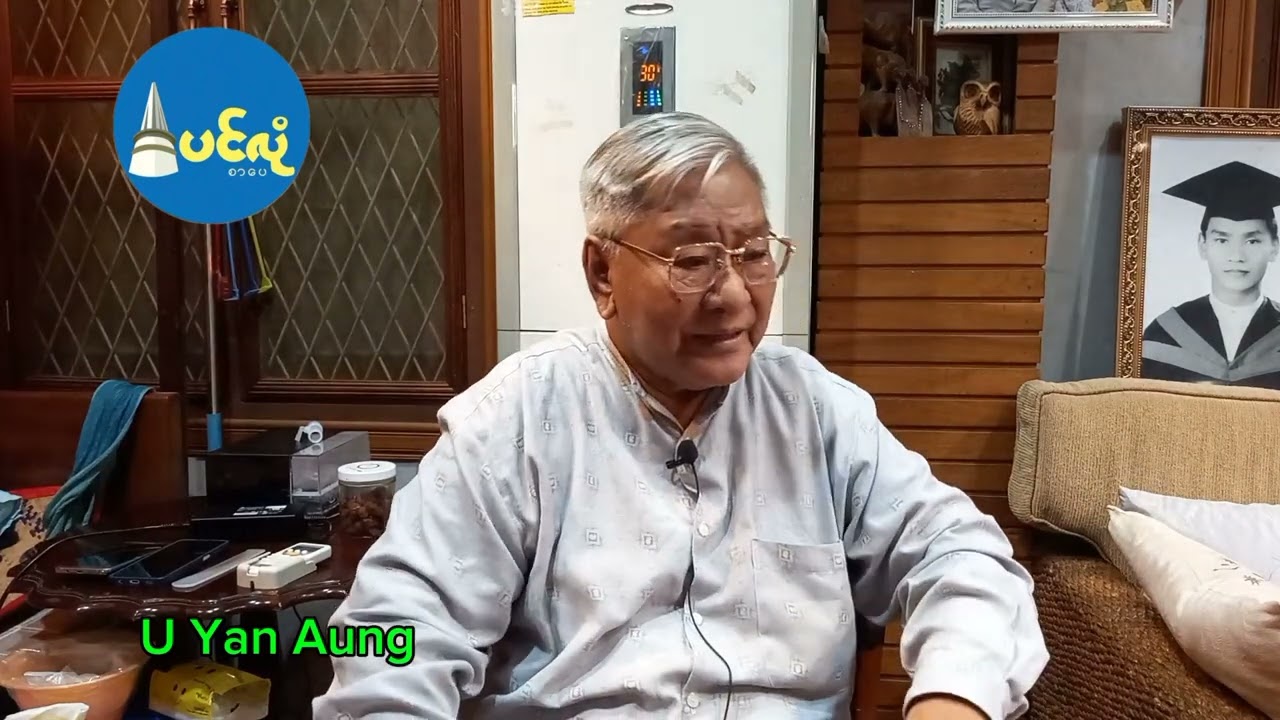 ခါးနာ၊ အပူများ၊ ဆီးပူ