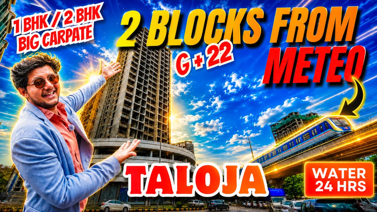 Taloja meh Jitna Rent, Utni EMI? 1 & 2 BHK KI best deal | Near metro | Navi Mumbai Flat Price #108