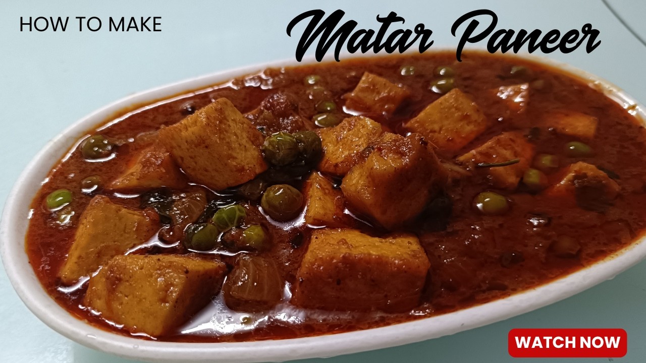 Easy Matar Paneer Dhaba Style Curry | मटर पनीर  आसान और स्वादिष्ट रेसिपी |Matar Paneer Quick Recipe