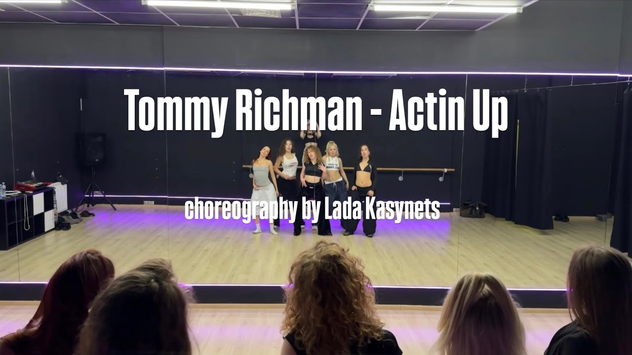 Tommy Richman - Actin Up choreography by Lada Kasynets