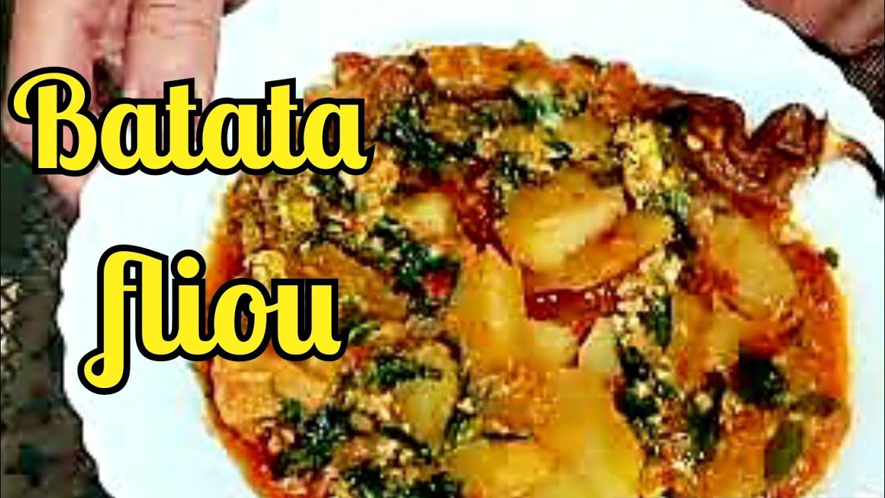 Recette batata fliou algéroise - Recette de pomme de terre au pouliot - Recipes grand-maman