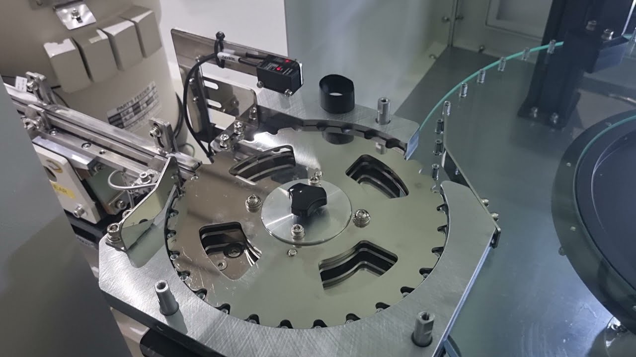 IPS AUTO Machine Vision   Nut 검사기