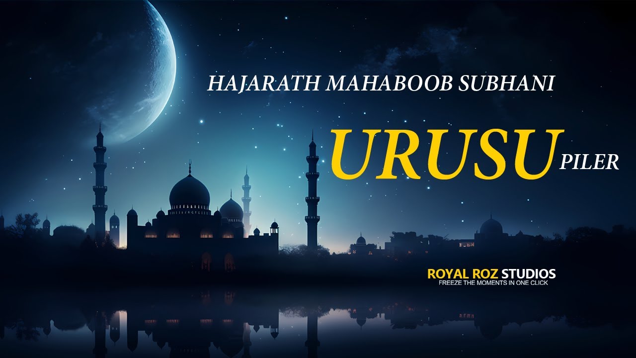 URUS PILER 2024 OF HAJARATH MAHABOOB SUBHANI #KHAVALI 2024