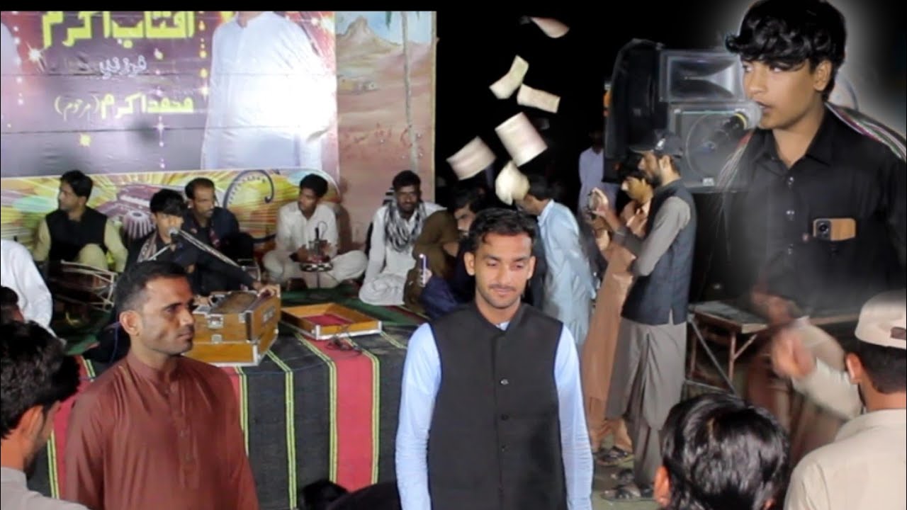 man o tao juda baen || shay mureed raheem || new balochi mepali song sur bandan program