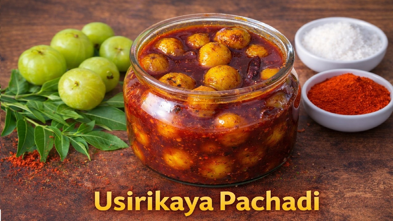 ఉసిరికాయ పచ్చడి ఇలా చేస్తే టేస్ట్ అదిరిపోతుంది 😋 | Special Usirikaya Pachadi
