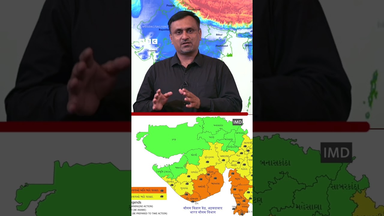 Gujarat Rain : ગુજરાત પર આવતી સિસ્ટમે લીધો વળાંક,  કયાં ભારે વરસાદનો ખતરો?
