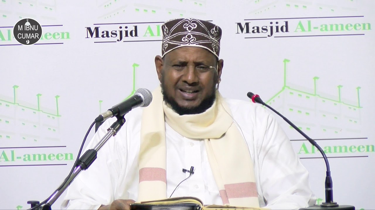 D21 Tafsiir (Suuratu Baqrar 283 -14 Aala Cimraan) Sh Shariif Dhawiil