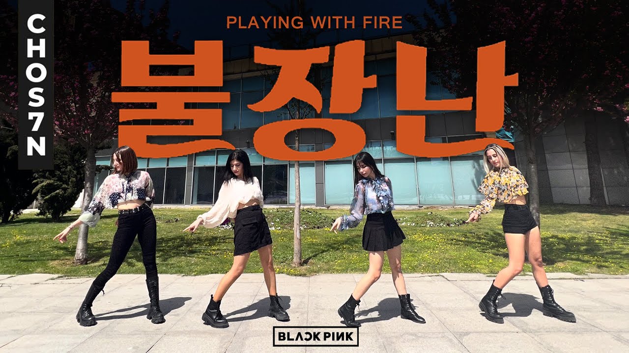 [KPOP IN PUBLIC TÜRKİYE] BLACKPINK - 'PLAYING WITH FIRE' Dance Cover by CHOS7N