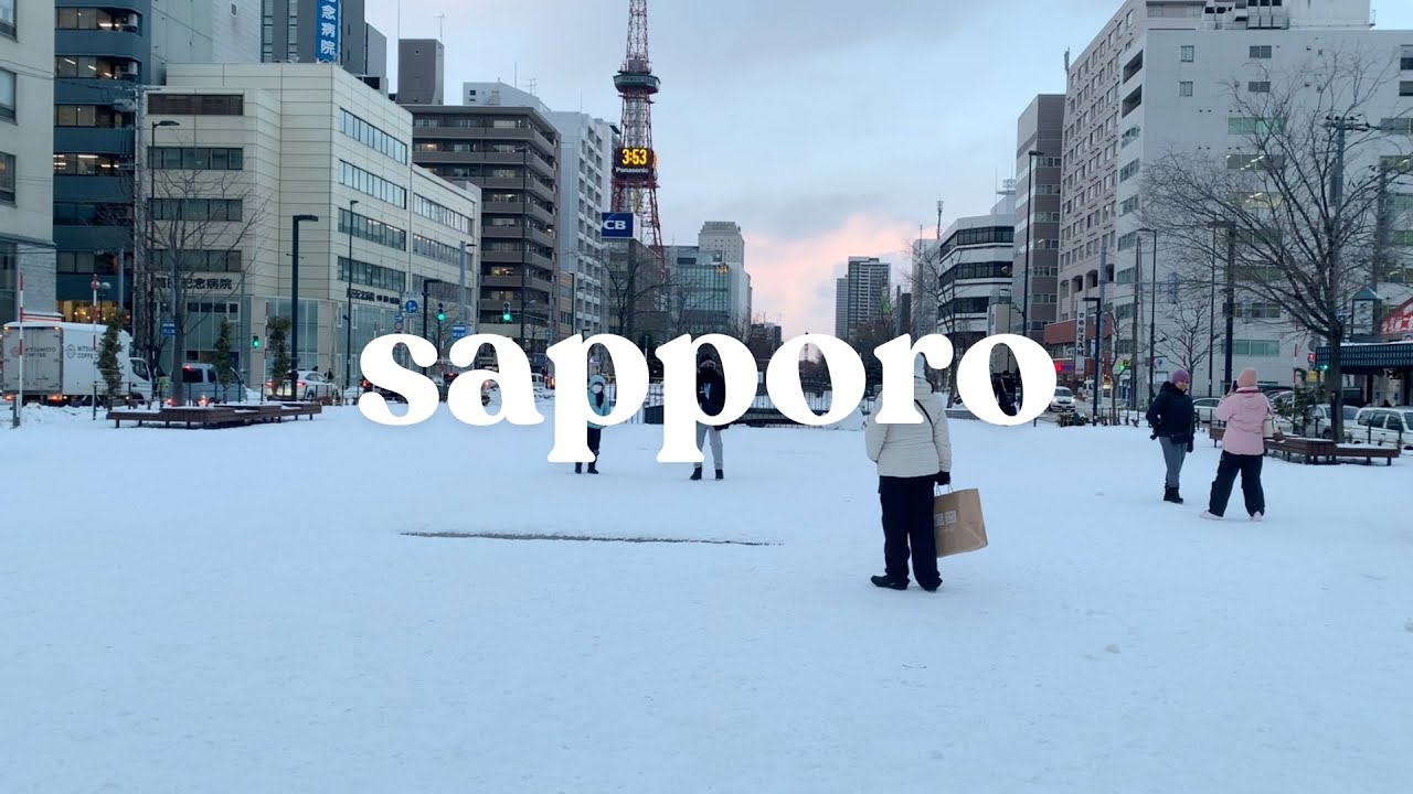 Snowy Christmas in Sapporo ❄️🎄
