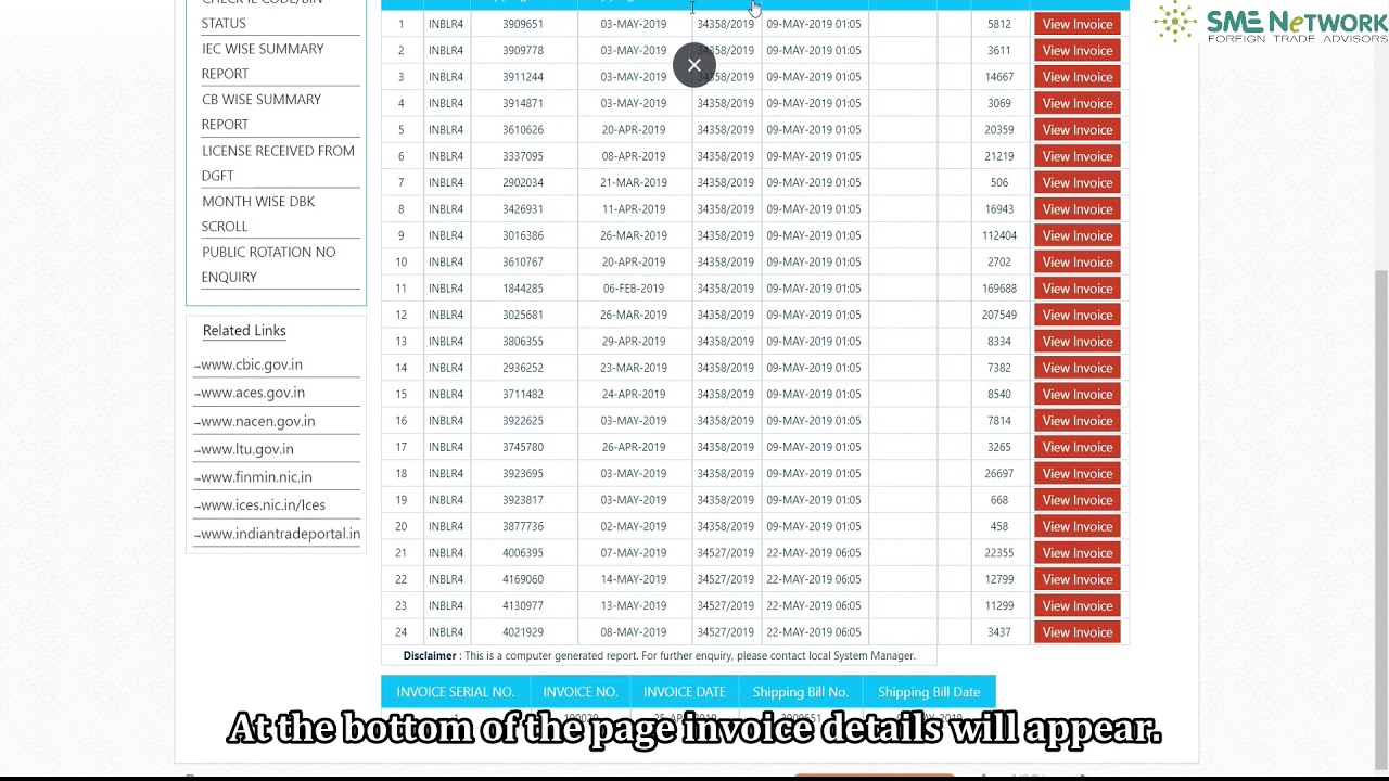 How to Check Drawback Status