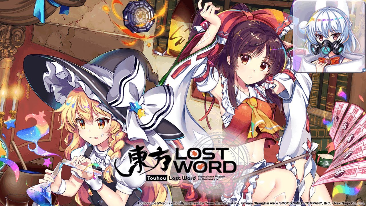 And She is All Alone (Azusa Sagume) - Touhou Lost Word Music Extended